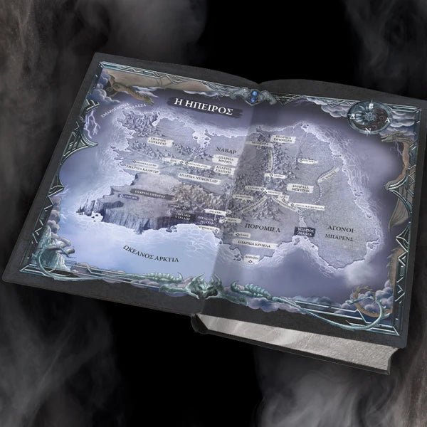 Θύελλα Όνυξ - Rebecca Yarros (Deluxe) - Diavazo Greek Books