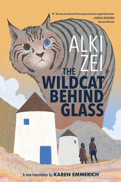 Wildcat Behind Glass - Alki Zei - Diavazo Greek Books