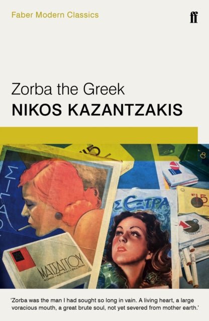 Zorba the Greek – Nikos Kazantzakis - Diavazo Greek Books