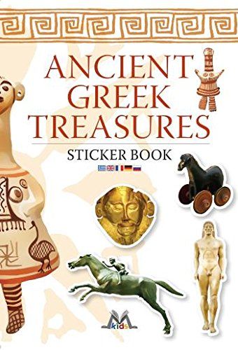 Ancient Greek Treasures Sticker Book - Diavazo Greek Books