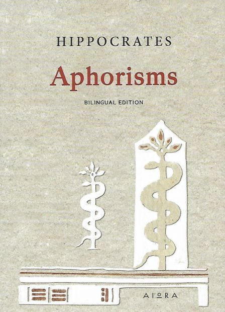 Aphorisms - Hippocrates (Bilingual Edition) - Diavazo Greek Books