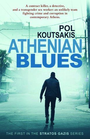 Athenian Blues - Pol Koutsakis - Diavazo Greek Books