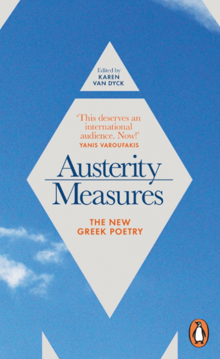 Austerity Measures: The New Greek Poetry - Karen Van Dyck - Diavazo Greek Books