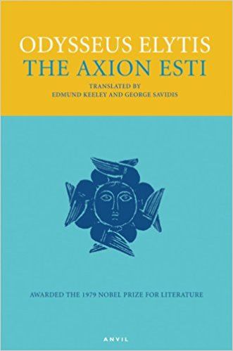 Odysseus Elytis:The Axion Esti – Edmund Keeley / George Savidis