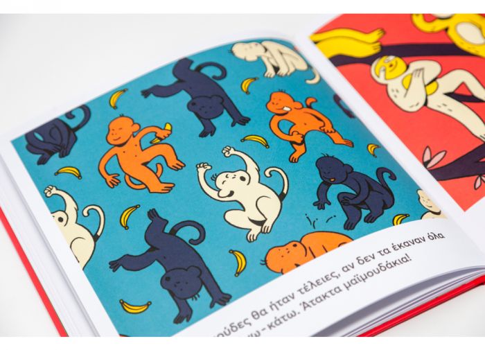 Βράδια με Βραδύποδες - Lewis Bostrand - Mooney - Diavazo Greek Books