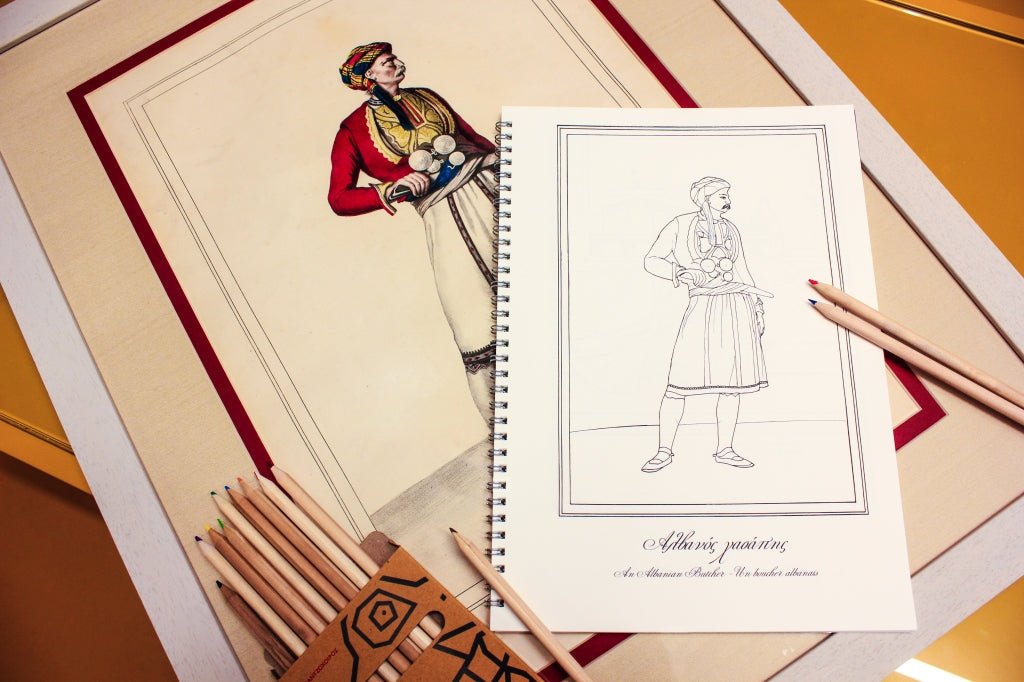 Colouring Book: Meeting Greeks with Louis Dupré - Diavazo Greek Books