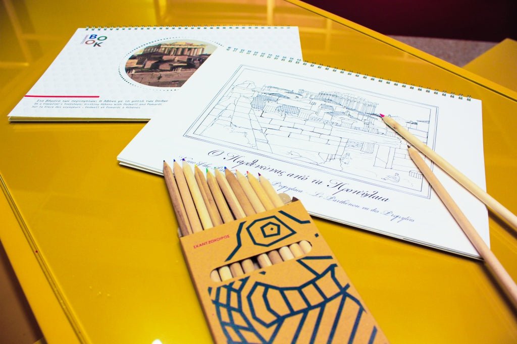 Colouring Book: Visiting Athens with Dodwell and Pomardi - Diavazo Greek Books