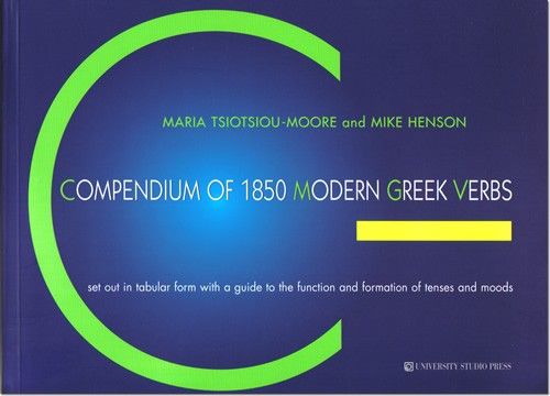 Compendium of 1850 Modern Greek Verbs