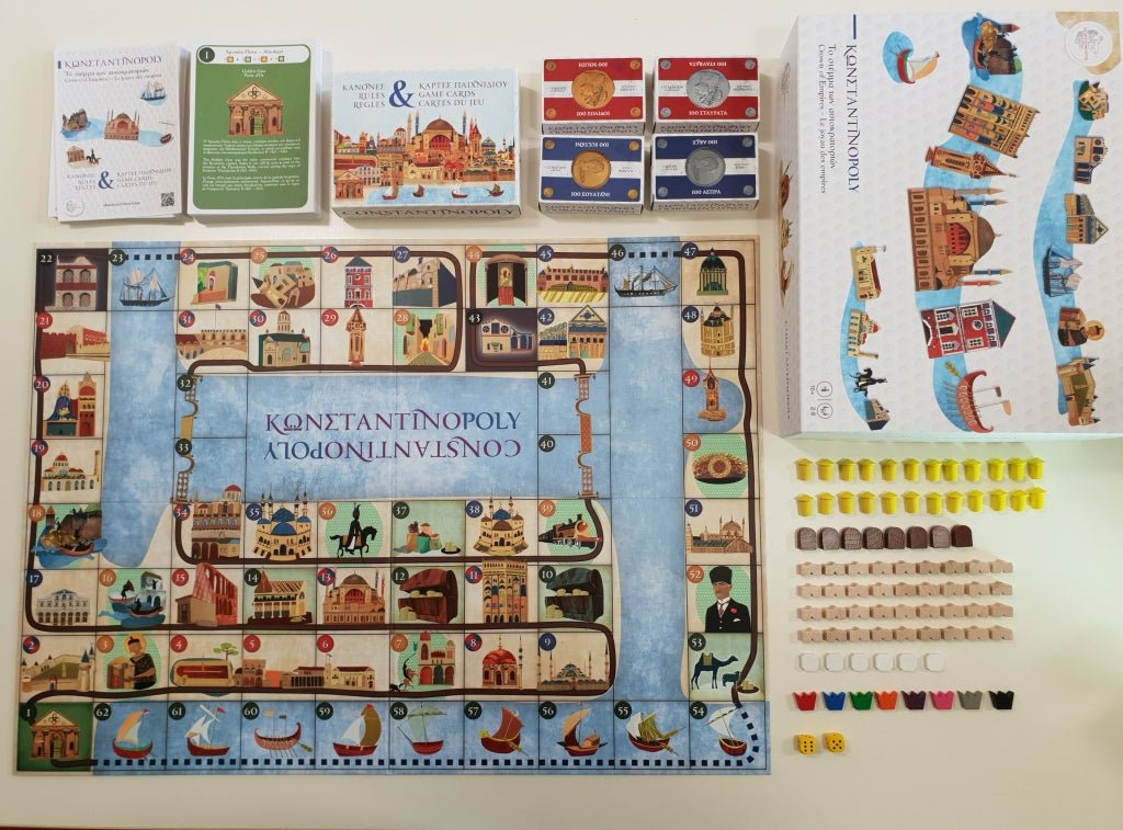 ConstantinoPoly - Diavazo Greek Books