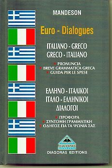 Eurodialogues: Italiano - Greco / Greco - Italiano - Diavazo Greek Books