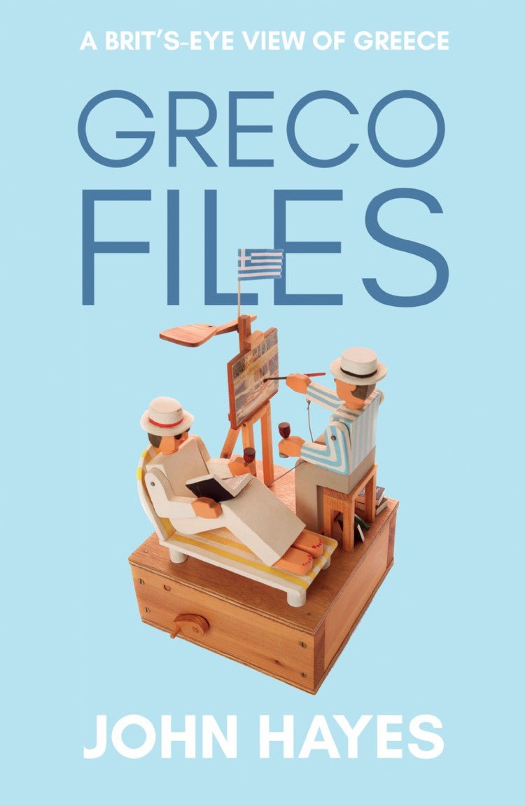 Greco Files - John Hayes - Diavazo Greek Books