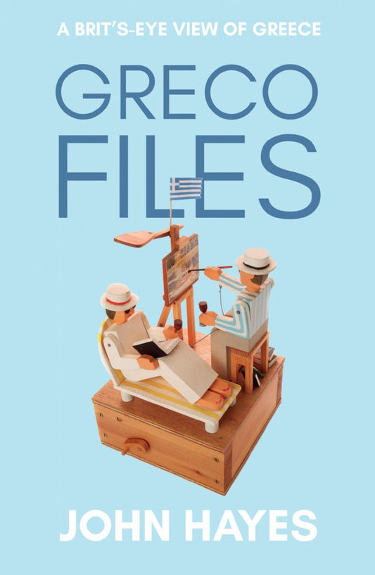 Greco Files - John Hayes - Diavazo Greek Books