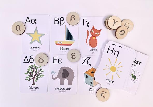 Greek Alphabet Flash Cards - Clever Little Koalas - Diavazo Greek Books