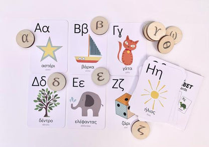 Greek Alphabet Flash Cards - Clever Little Koalas - Diavazo Greek Books