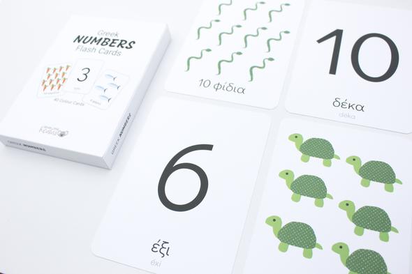 Greek Numbers Flash Cards - Clever Little Koalas - Diavazo Greek Books