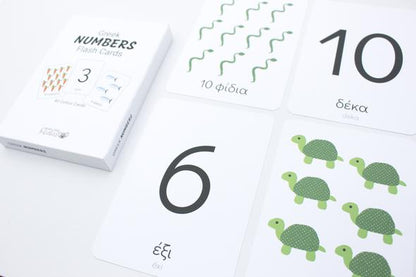 Greek Numbers Flash Cards - Clever Little Koalas - Diavazo Greek Books