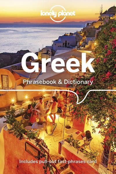 Greek Phrasebook & Dictionary Lonely Planet - Diavazo Greek Books