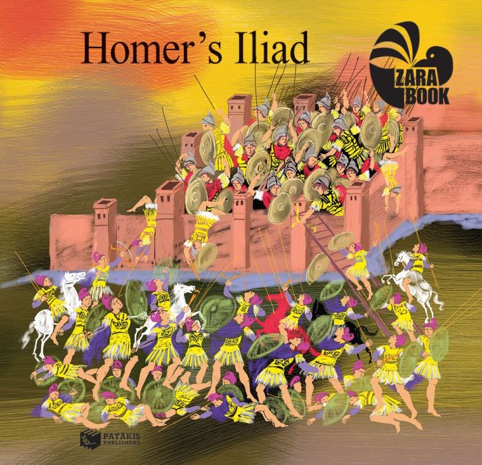 Homer's Iliad - Sofia Zarampouka - Diavazo Greek Books