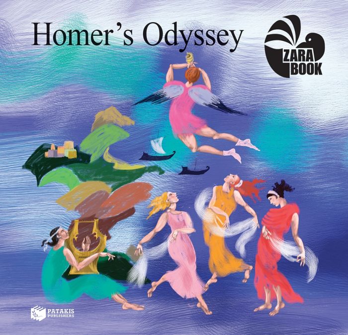 Homer's Odyssey - Sofia Zarampouka - Diavazo Greek Books