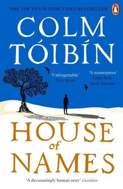 House of Names - Colm Toibin - Diavazo Greek Books