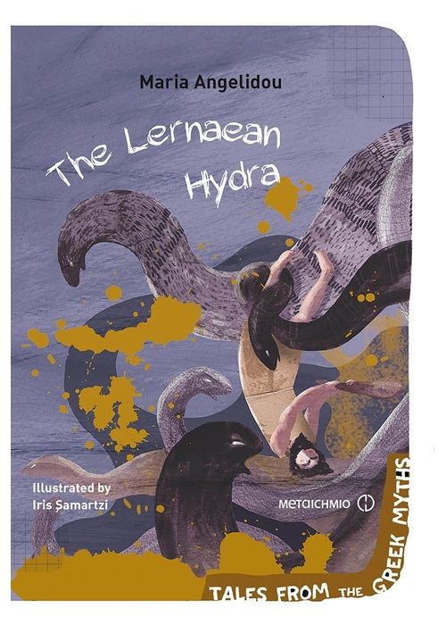 The Lernaean Hydra - Maria Angelidou