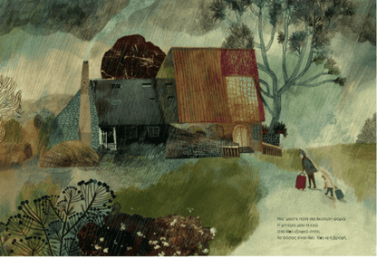 Μια Μεγάλη Μέρα του Τίποτα - Beatrice Alemagna - Diavazo Greek Books