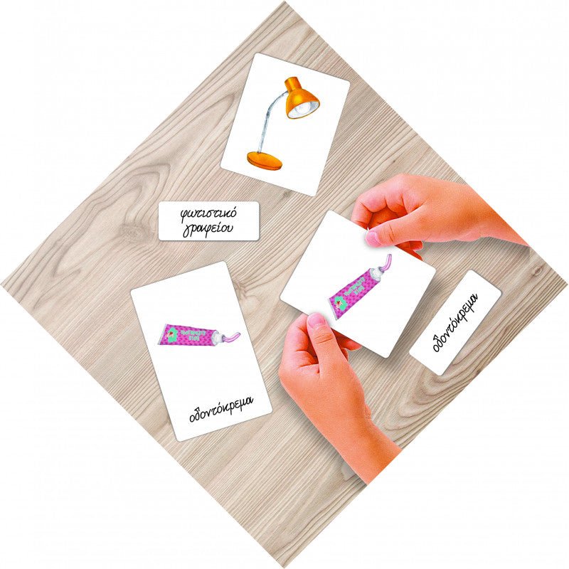 Montessori Η Ονοματολογία - Diavazo Greek Books