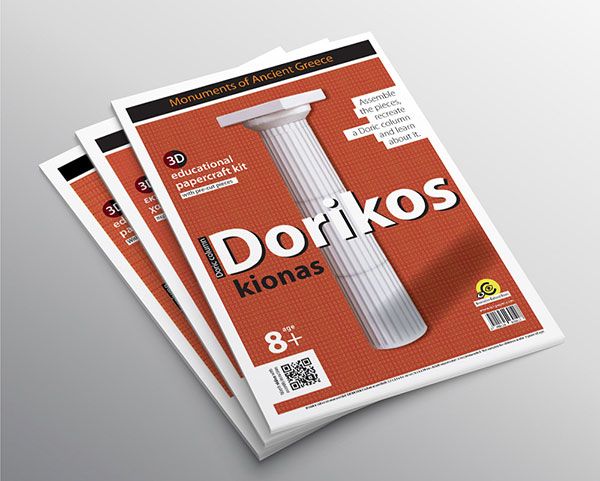 Monuments of Ancient Greece: Doric Column (3D Educational Papercraft Kit) - Diavazo Greek Books