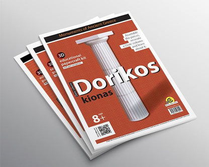 Monuments of Ancient Greece: Doric Column (3D Educational Papercraft Kit) - Diavazo Greek Books