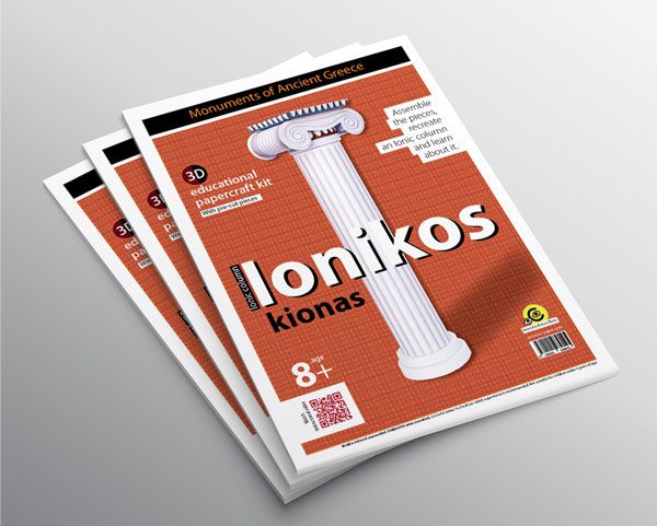 Monuments of Ancient Greece: Ionic Column (3D Educational Papercraft Kit) - Diavazo Greek Books