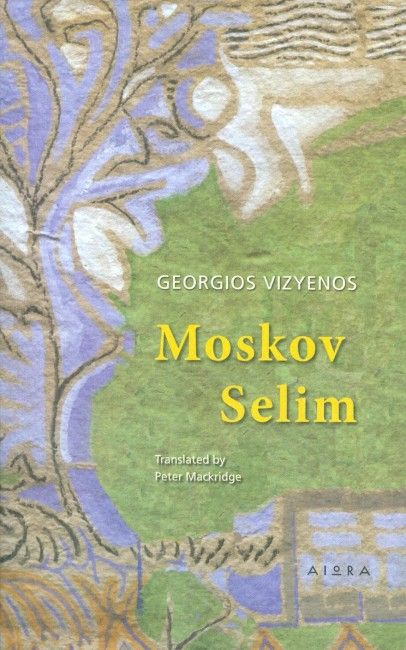 Moskov Selim - Georgios Vizyenos
