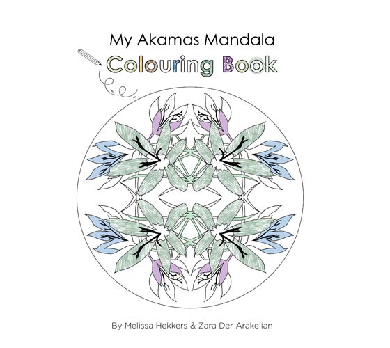 My Akamas Mandala Colouring Book Bilingual - Diavazo Greek Books