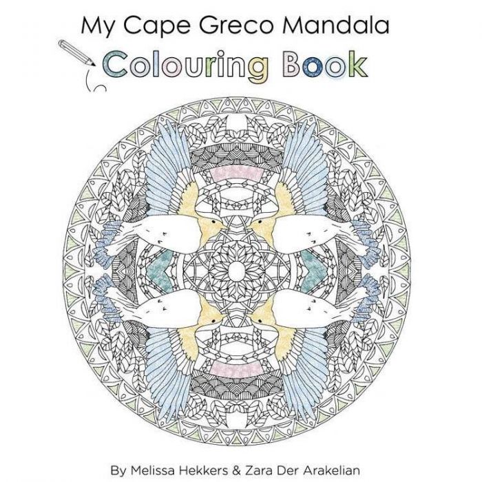 My Cape Greco Mandala Colouring Book Bilingual