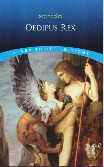 Oedipus Rex - Sophocles - Diavazo Greek Books