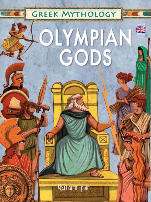 Olympian Gods - Diavazo Greek Books