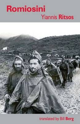 Romiosini – Yiannis Ritsos (Bilingual) - Diavazo Greek Books