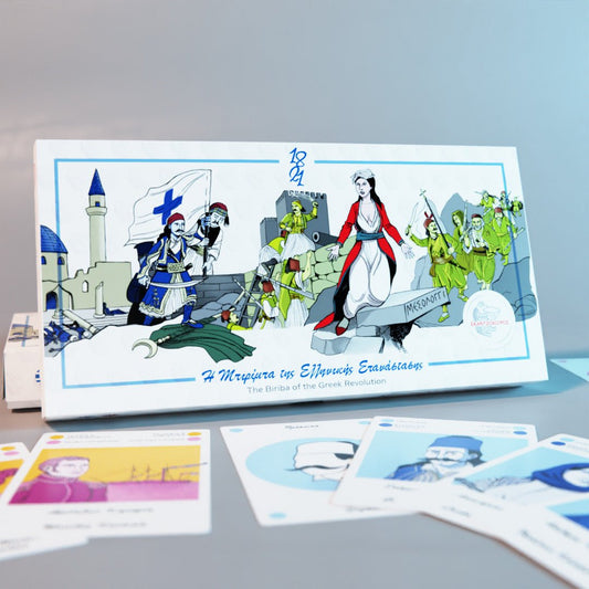 Rummy/Card Game - The Biriba of the Greek Revolution (Bilingual) - Diavazo Greek Books