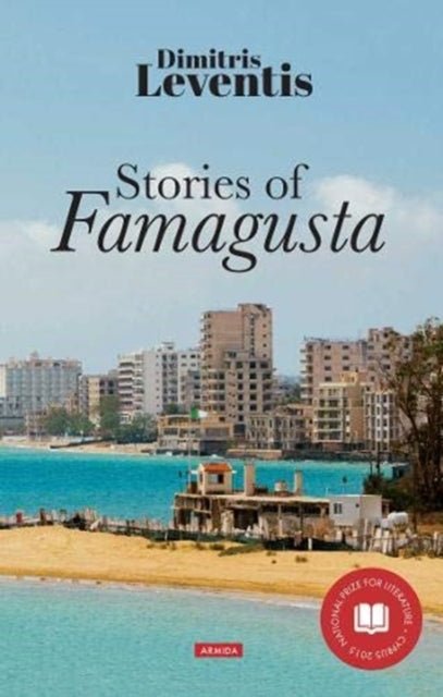 Stories of Famagusta - Dimitris Leventis - Diavazo Greek Books