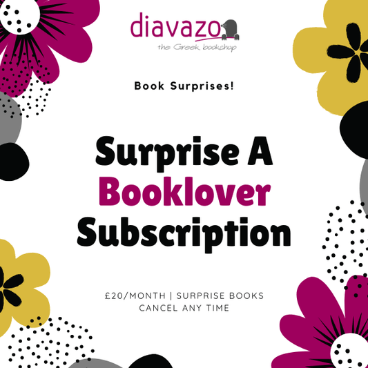 Surprise A Booklover Subscription - Diavazo Greek Books
