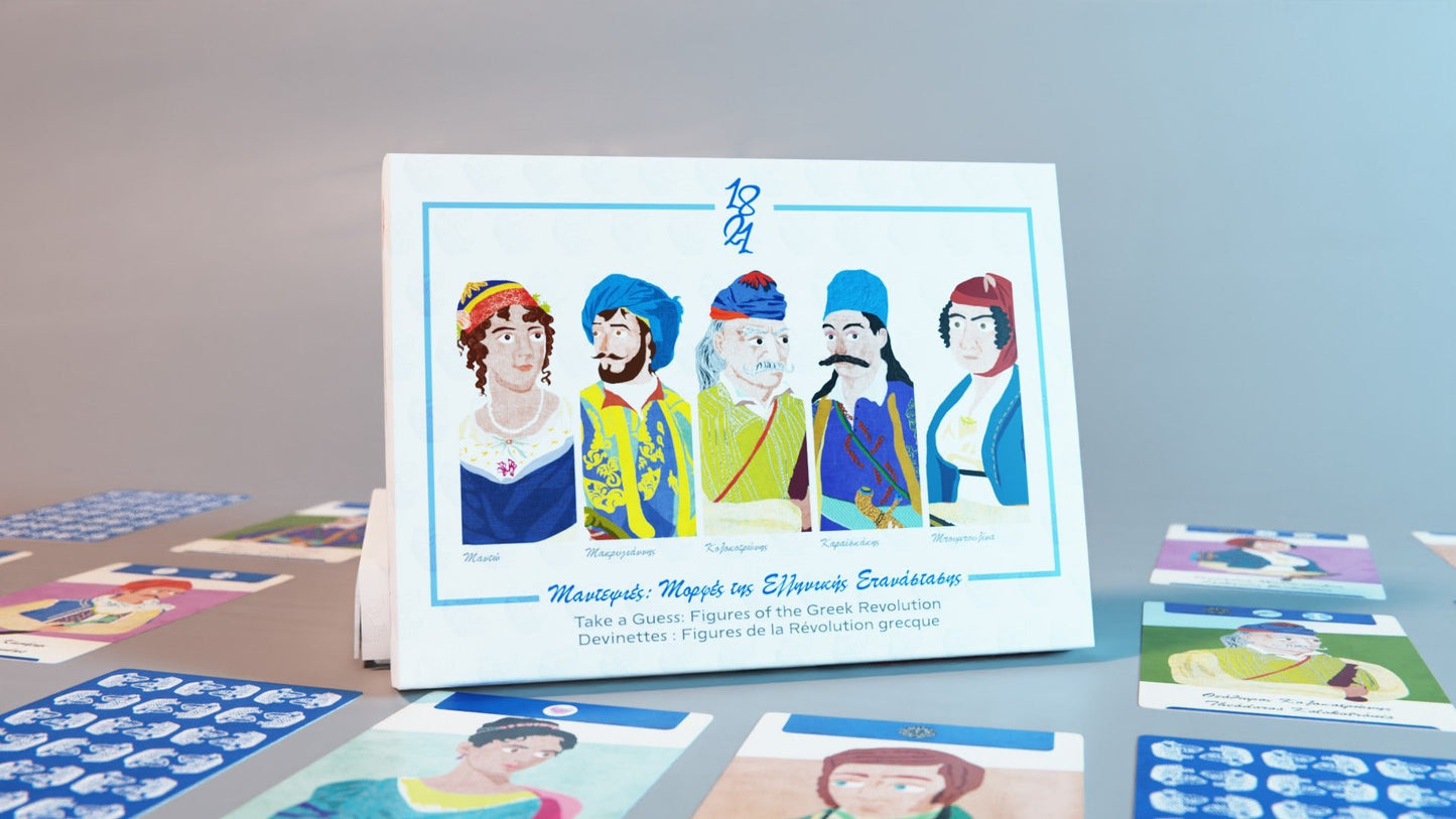 Take a Guess: Figures of the Greek Revolution - Card Guessing Game (trilingual) - Diavazo Greek Books