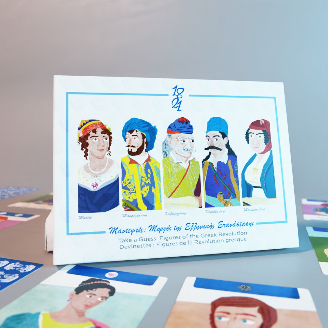 Take a Guess: Figures of the Greek Revolution - Card Guessing Game (trilingual) - Diavazo Greek Books