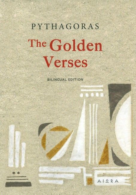 The Golden Verses - Pythagoras (Bilingual) - Diavazo Greek Books