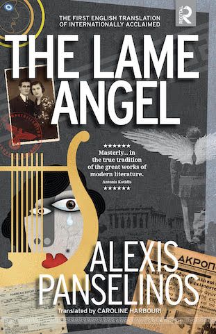 The Lame Angel - Alexis Panselinos - Diavazo Greek Books