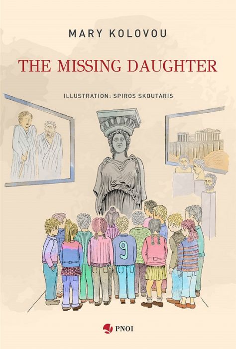The Missing Daughter - Mary Kolovou - Diavazo Greek Books