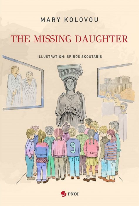 The Missing Daughter - Mary Kolovou