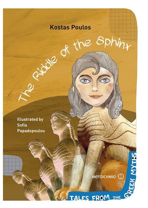 The Riddle of the Sphinx - Kostas Poulos - Diavazo Greek Books