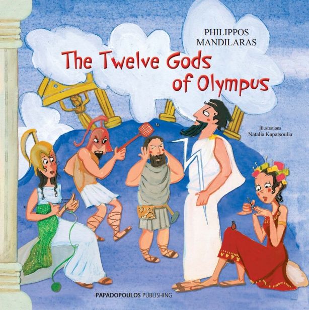 The Twelve Gods of Olympus – Φίλιππος Μανδηλαράς - Diavazo Greek Books