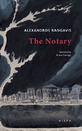 The Notary - Alexandros Rizos Rangavis