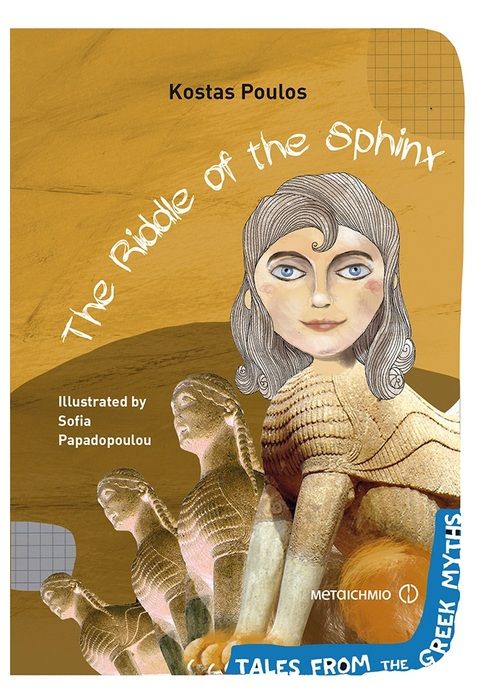 The Riddle of the Sphinx - Kostas Poulos