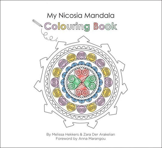My Nicosia Mandala Colouring Book (Bilingual)